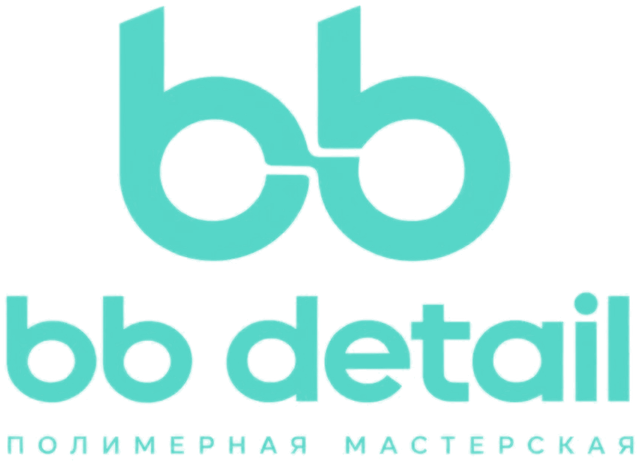 bb detail, полимерная мастерская